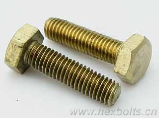 brass bolts
